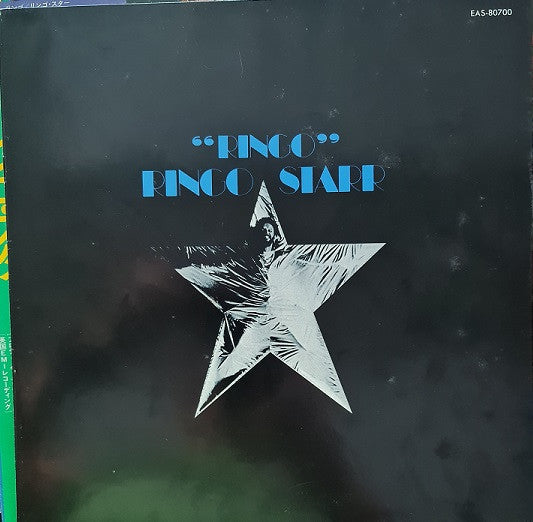 Ringo Starr - Ringo (Vinyl, LP, Album, Reissue)