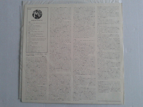 The White Brothers (2) - The White Brothers (The New Kentucky Colonels) (Vinyl, LP, Album, Stereo) Very Good Plus (VG+) / Very Good Plus (VG+)