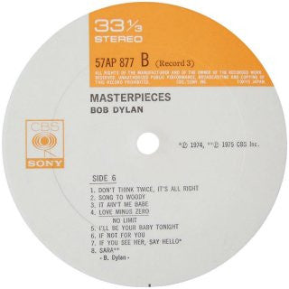 Bob Dylan - Masterpieces (3xVinyl, LP, Compilation) Very Good (VG) / Good Plus (G+)