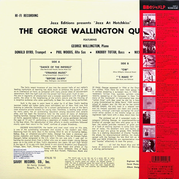 George Wallington Quintet - Jazz At Hotchkiss (Vinyl, LP, Album, Re...