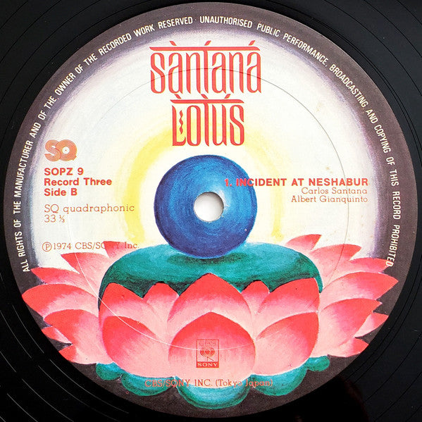 Santana - Lotus = ロータスの伝説 (Vinyl, LP, Album, Quadraphonic)