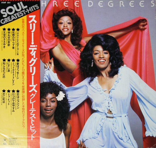 The Three Degrees - Soul Greatest Hits Series (Vinyl, LP, Compilation) Very Good Plus (VG+) / Very Good (VG)