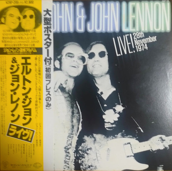 Elton John - Live! 28 November 1974 (Vinyl, LP) Very Good Plus (VG+) / Very Good Plus (VG+)