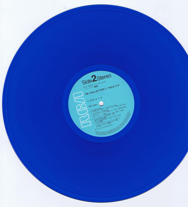 Mariya Takeuchi - Re-Collection II (Vinyl, LP, Compilation, Limited Edition, Stereo) Very Good Plus (VG+) / Very Good Plus (VG+)