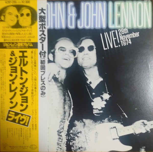 Elton John - Live! 28 November 1974 (Vinyl, LP)