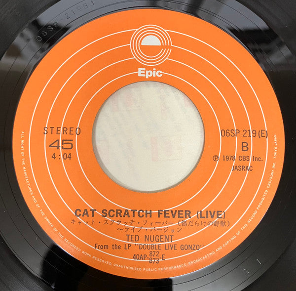 Ted Nugent - Cat Scratch Fever (Vinyl, 7", Single) Very Good (VG) / Very Good (VG)