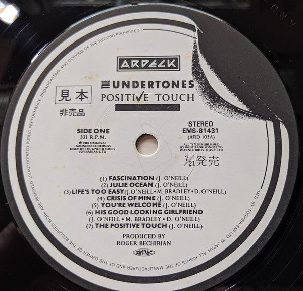 The Undertones - Positive Touch (Vinyl, LP, Album, Promo) Very Good Plus (VG+) / Very Good (VG)