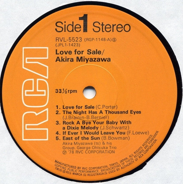 Akira Miyazawa - Love For Sale (Vinyl, LP, Album, Reissue) Very Good Plus (VG+) / Very Good (VG)