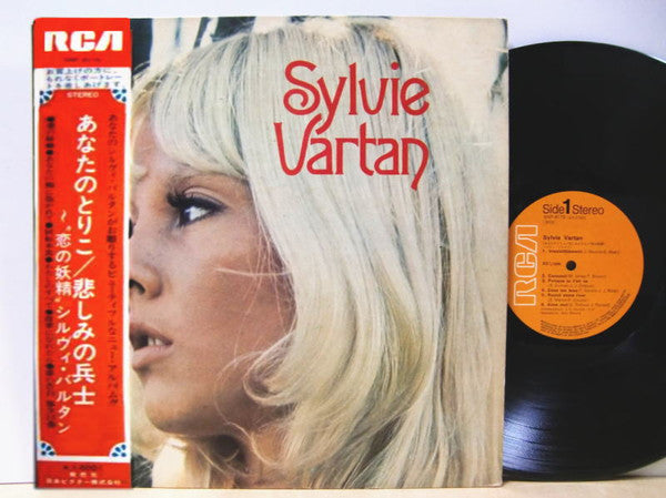 Sylvie Vartan - Love Fairy, I'm Captivated by You / Soldier of Sadness = Syvie Vartan (Vinyl, LP, Album, Stereo) Good Plus (G+) / Good Plus (G+)