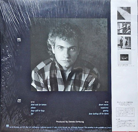 Dennis DeYoung - Desert Moon (Vinyl, LP, Album)