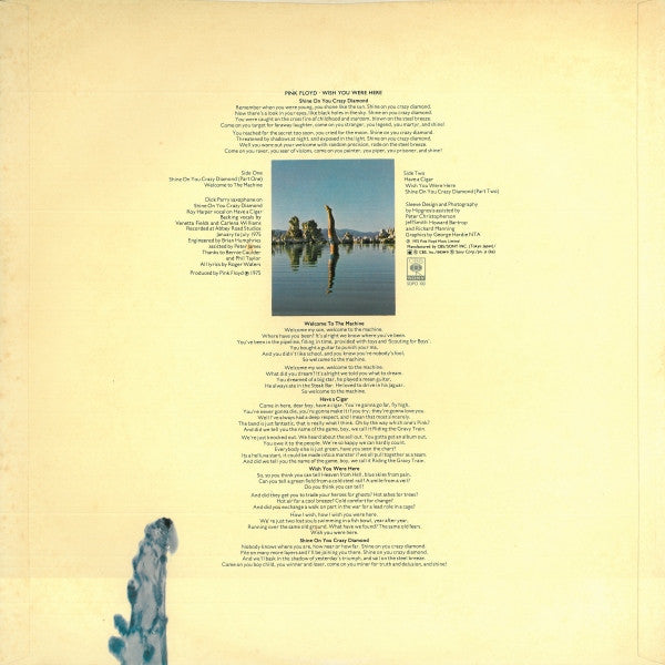 Pink Floyd - Wish You Were Here = 炎 (あなたがここにいてほしい) (Vinyl, LP, Album)