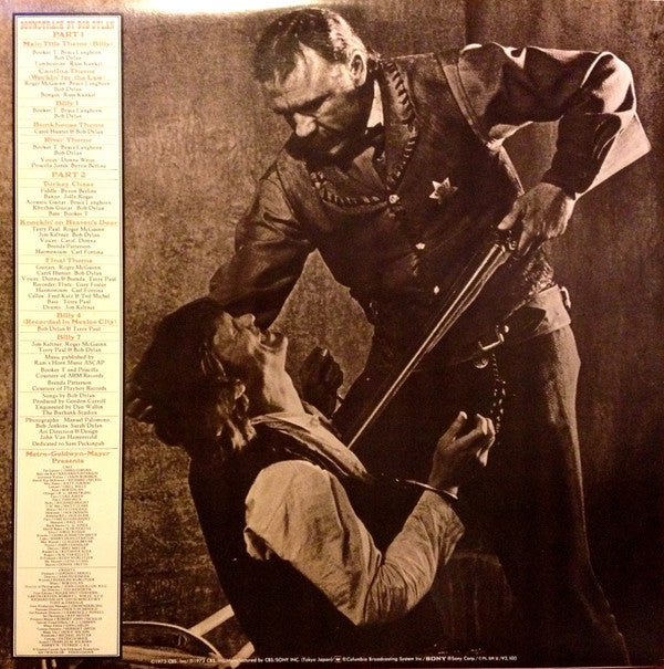 Bob Dylan - Pat Garrett & Billy The Kid - Original Soundtrack Recording (Vinyl, LP, Album) Very Good (VG) / Very Good (VG)