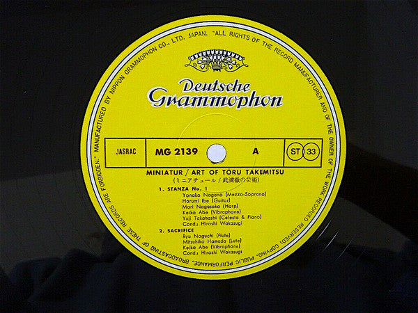Toru Takemitsu - Miniatur - Art (Vinyl, LP, Album) Very Good (VG) / Good Plus (G+)