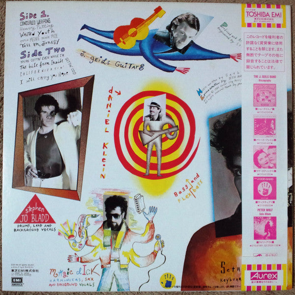 The J. Geils Band - You're Gettin' Even While I'm Gettin' Odd (Vinyl, LP, Album) Very Good Plus (VG+) / Very Good (VG)