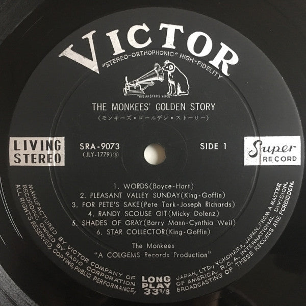 The Monkees - The Monkees' Golden Story (Vinyl, LP, Compilation, St...