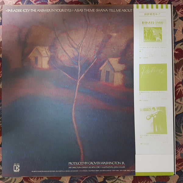 Grover Washington, Jr. - Paradise (Vinyl, LP, Album)