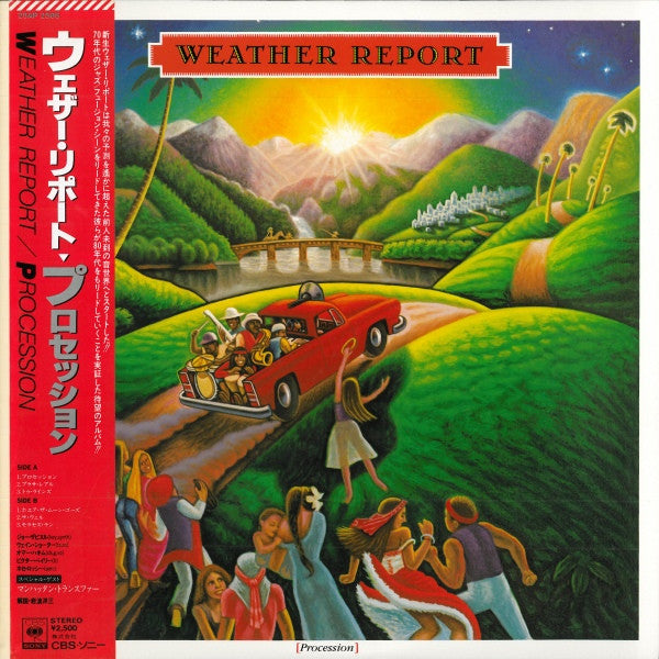 Weather Report - Procession (Vinyl, LP, Album)