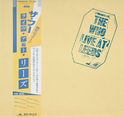 The Who - Live At Leeds = ライヴ・アット・リーズ (Vinyl, LP, Album, Reissue) Very Good Plus (VG+) / Very Good (VG)