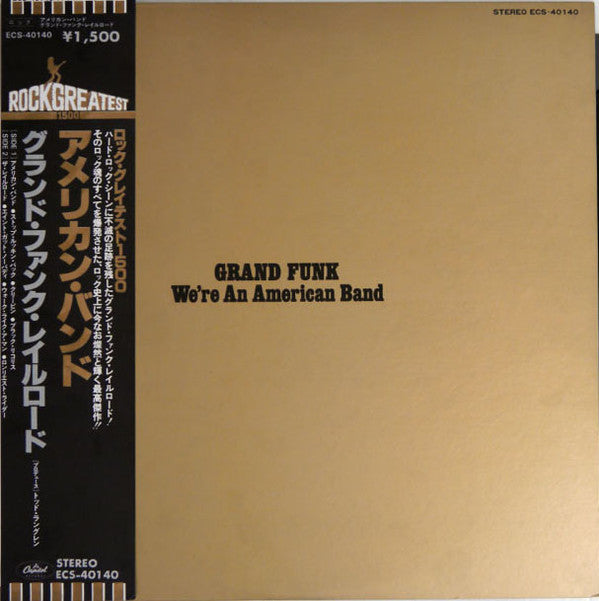 Grand Funk Railroad - We're An American Band (Vinyl, LP, Album, Rei...