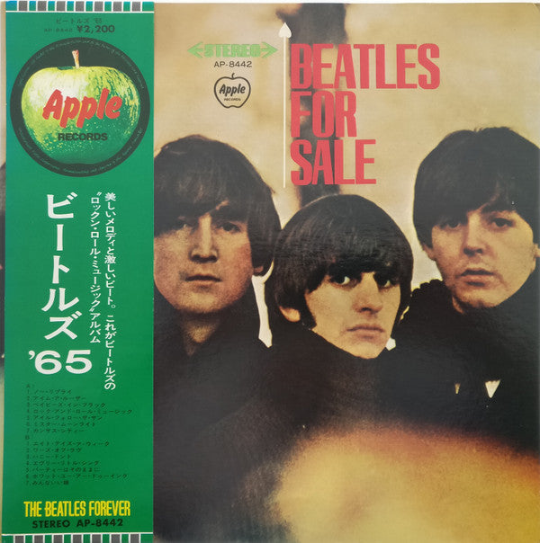The Beatles - Beatles For Sale (Vinyl, LP, Album, Reissue, Stereo)