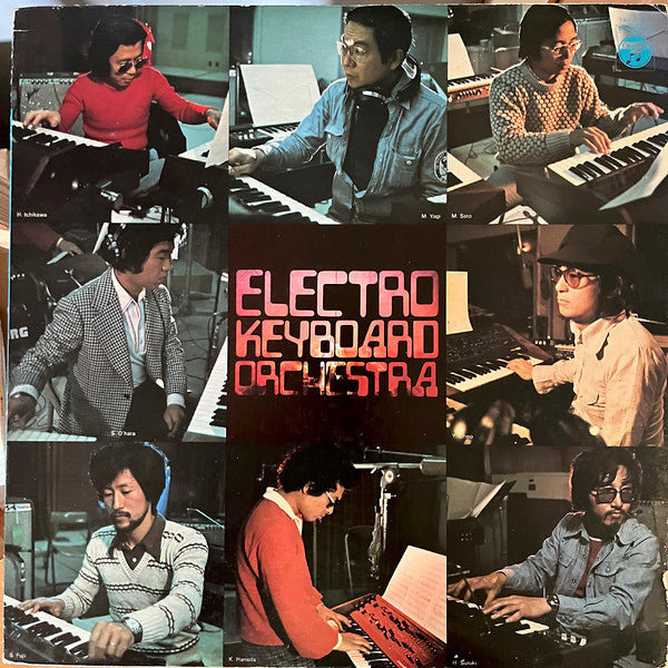 Electro Keyboard Orchestra - Electro Keyboard Orchestra (Vinyl, LP, Album) Very Good Plus (VG+) / Very Good Plus (VG+)