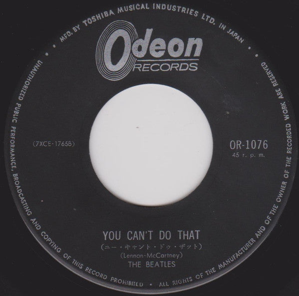 The Beatles - キャント・バイ・ミー・ラブ = Can't Buy Me Love / ユー・キャント・ドゥ・ザット = ...
