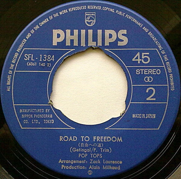 The Pop Tops - Mamy Blue (7", Single, 45 RPM) - Very Good Plus (VG+) / Very Good Plus (VG+)