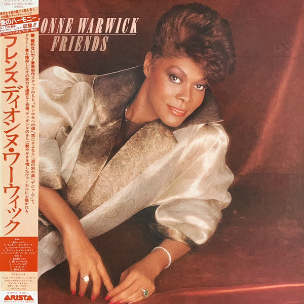 Dionne Warwick - Friends (Vinyl, LP, Album)