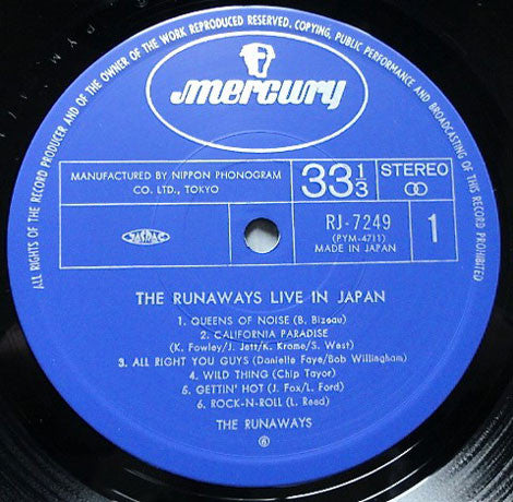 The Runaways - Live In Japan = ライブ！ ザ・ランナウェイズ・イン・ジャパン (Vinyl, LP, Album) Very Good (VG) / Very Good Plus (VG+)