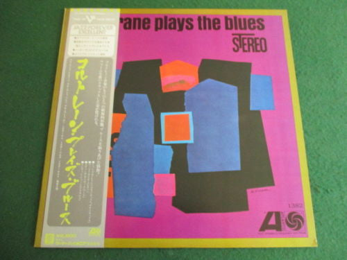 John Coltrane - Coltrane Plays The Blues (Vinyl, LP, Album, Reissue, Stereo) Very Good Plus (VG+) / Very Good Plus (VG+)