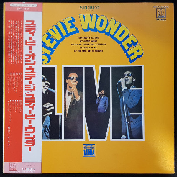 Stevie Wonder - Stevie Wonder Live (Vinyl, LP, Album, Reissue, Stereo)