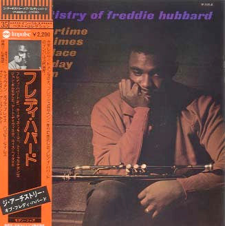Freddie Hubbard - The Artistry Of Freddie Hubbard (Vinyl, LP, Album...