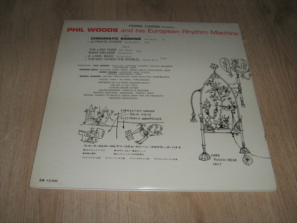 Phil Woods And His European Rhythm Machine - Phil Woods And His European Rhythm Machine (Vinyl, LP, Album) Very Good (VG) / Very Good (VG)