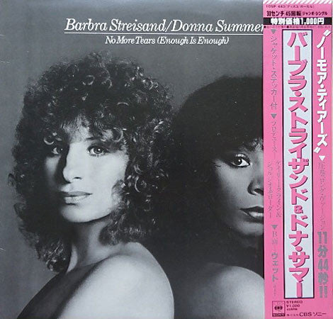Barbra Streisand - No More Tears (Enough Is Enough) (Vinyl, 12", Ma...
