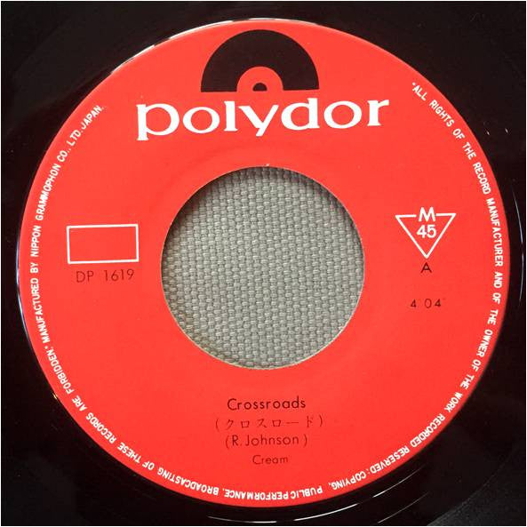 Cream (2) - Crossroads (Vinyl, 7", 45 RPM, Single, Mono) Very Good Plus (VG+) / Good Plus (G+)