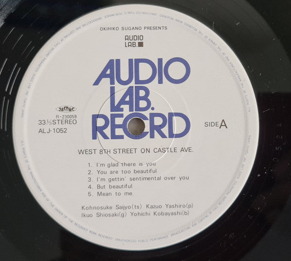 Konosuke Saijo - West 8th Street On Castle Ave. (Vinyl, LP, Album) Near Mint (NM or M-) / Very Good (VG)