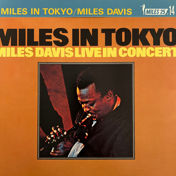 Miles Davis - Miles In Tokyo (Vinyl, LP, Album, Reissue)