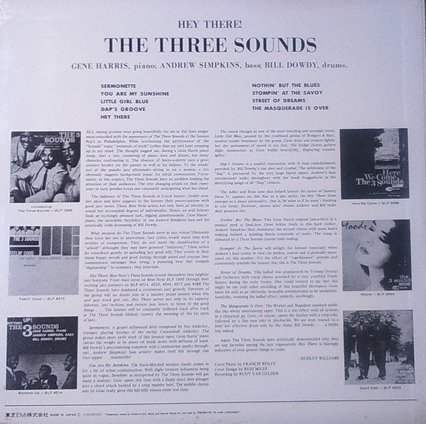 The Three Sounds - Hey There (Vinyl, LP, Album, Reissue, Stereo) Very Good Plus (VG+) / Good Plus (G+)