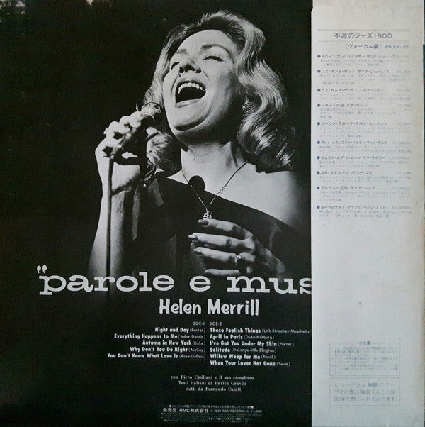 Helen Merrill - Parole E Musica (Vinyl, Mono, LP, Album, Reissue) Very Good Plus (VG+) / Very Good Plus (VG+)