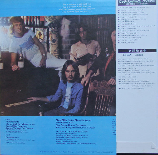 Sebastian Hardie - Four Moments (Vinyl, LP, Album, Reissue) Very Good Plus (VG+) / Very Good Plus (VG+)