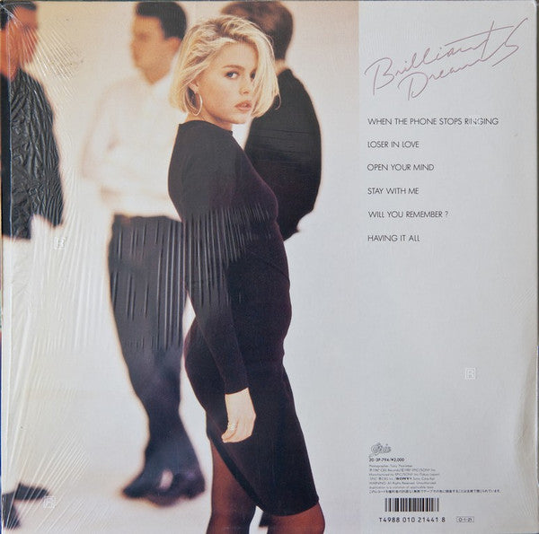Eighth Wonder - Brilliant Dreams = ブリリアント・ドリームス (Vinyl, LP, Mini-Al...