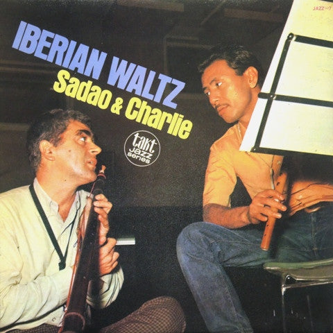 Sadao Watanabe - Iberian Waltz (Vinyl, LP, Album)