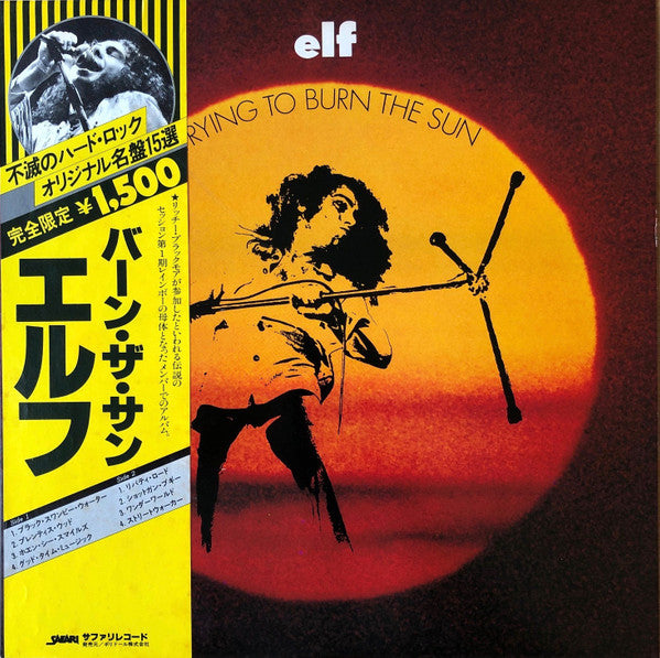 ELF (3) - Trying To Burn The Sun (Vinyl, LP, Album, Reissue) Near Mint (NM or M-) / Very Good (VG)