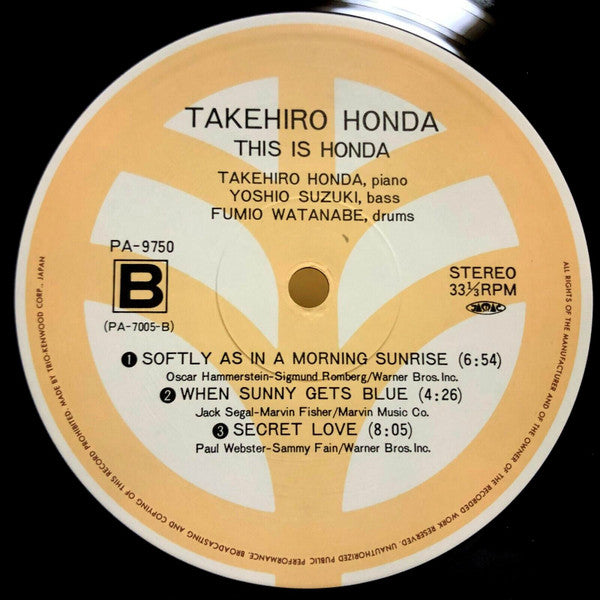 Takehiro Honda Trio - This Is Honda (Vinyl, LP, Album, Reissue)