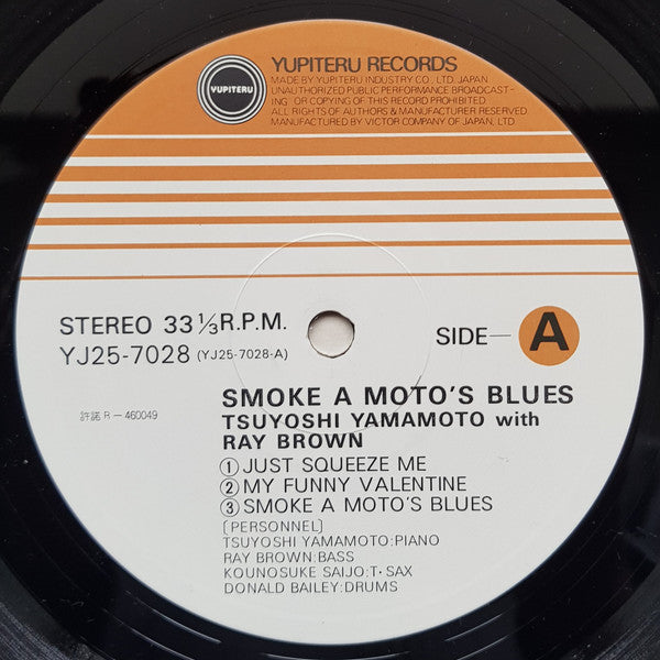 Tsuyoshi Yamamoto - Smoke A Moto's Blues = スモーク・ア・モトズ・ブルース (Vinyl, ...