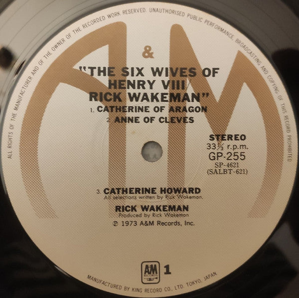 Rick Wakeman - The Six Wives Of Henry VIII (Vinyl, LP, Album, Reissue) Very Good Plus (VG+) / Very Good Plus (VG+)