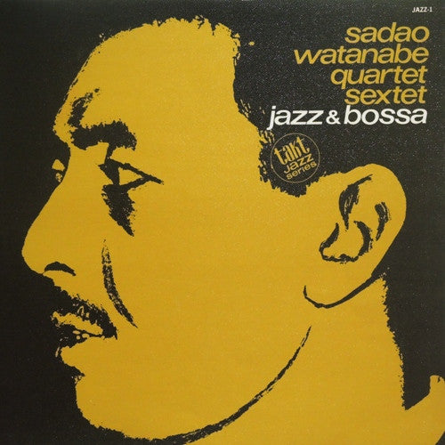 Sadao Watanabe Quartet - Jazz & Bossa (Vinyl, LP, Album, Stereo) Good Plus (G+) / Very Good (VG)
