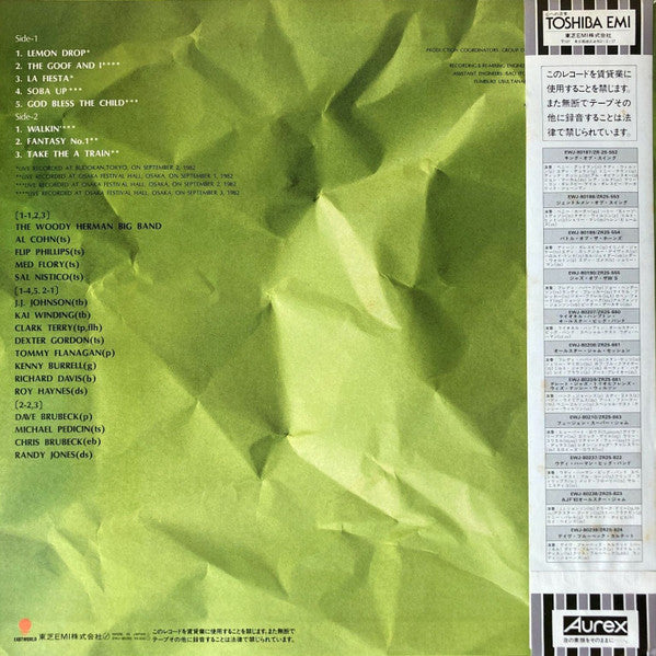 Various - Aurex Jazz Festival '82 Live Special (Vinyl, LP, Album, Stereo) Very Good Plus (VG+) / Very Good Plus (VG+)