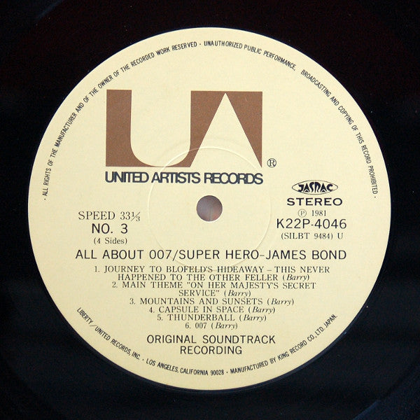 Various - All About 007: Super Hero - James Bond (2xVinyl, LP, Compilation, Stereo) Very Good Plus (VG+) / Very Good (VG)