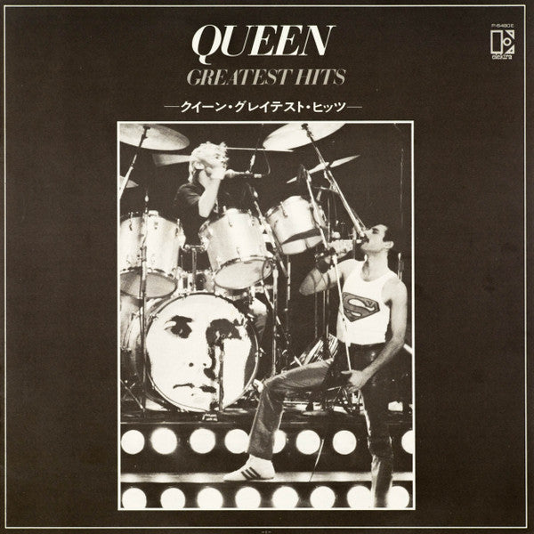 Queen - Greatest Hits (Vinyl, LP, Compilation)